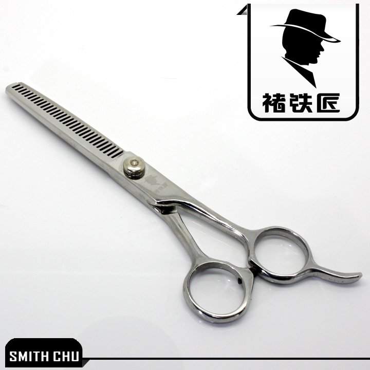 Парикмахерские ножницы Smith Chu 17,5 см