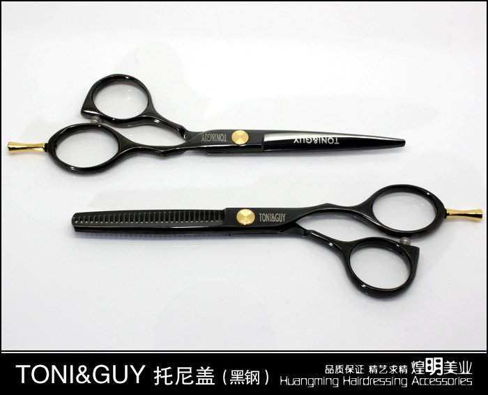 Парикмахерские ножницы TONI&GUY 16 см