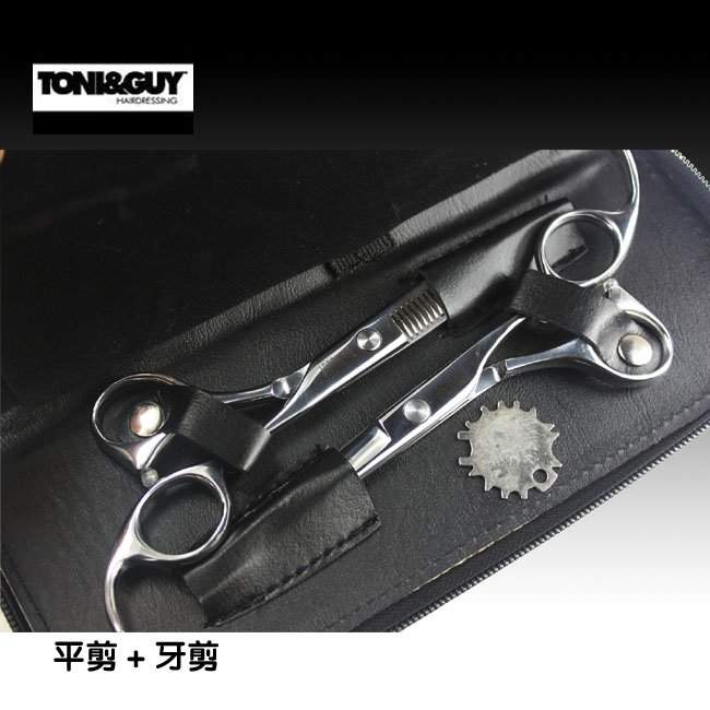 Парикмахерские ножницы в наборе Toni & Guy 17 см