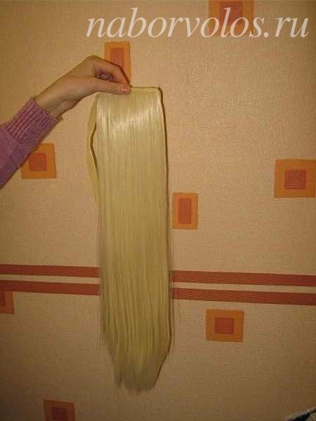 Хвост из искуственных волос, 55 см