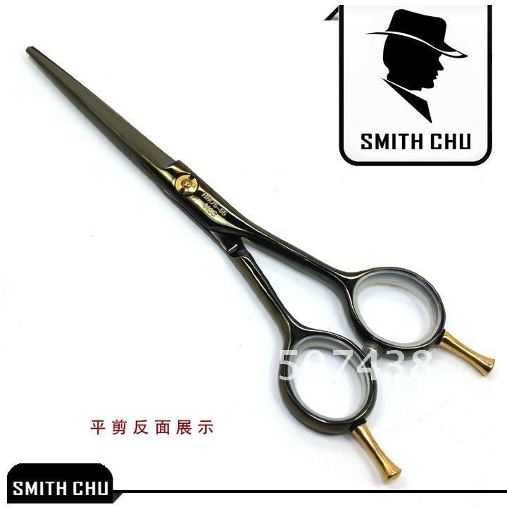 Комплект ножниц SMITH CHU для стрижки волос левой и правой рукой