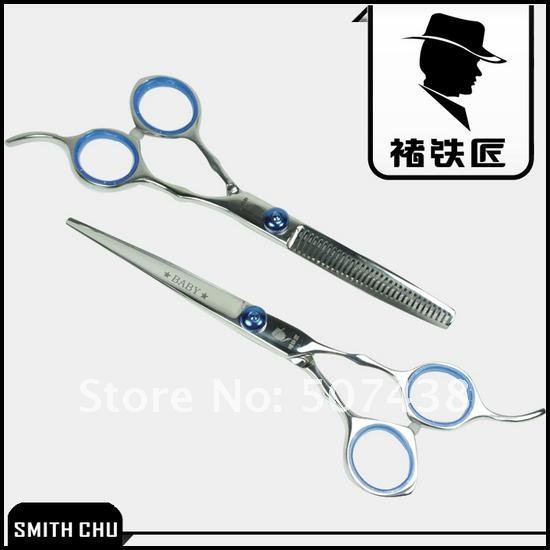 Комплект ножниц SMITH CHU  для стрижки детей 15 см, 5 пар