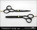 Парикмахерские ножницы черные TONI&GUY  16 см