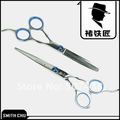 Комплект ножниц SMITH CHU для стрижки детей дома, с кольцами голубого цвета для ручек 15 cm