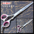 Комплект парикмахерские ножницы  JOEWELL с кольцами ручек розового цвета 15 см, 5 пар