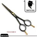 Комплект парикмахерских ножниц SMITH CHU черного цвета для стрижки волос правой и левой рукой 5 пар