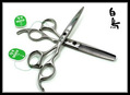 Комплект ножниц HAKUСHO для стрижки и филировки волос правой рукой